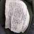 ユーエスアーミー U.S. ARMY 70S Fire-Resistant Aramid 耐火 アラミド ステンシル アーミー トラウザー スラックス TALON ジップ メンズ US:30-31