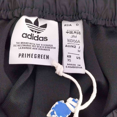 アディダスオリジナルス adidas Originals ギャザーミニスカート レディース JPN:M