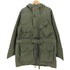 エンジニアードガーメンツ Engineered Garments Field Parka Double Cloth フィールドパーカ ダブルクロス メンズ JPN:L