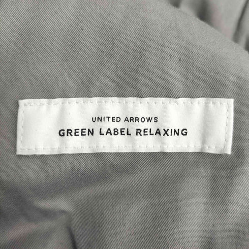 ユナイテッドアローズグリーンレーベルリラクシング UNITED ARROWS green label relaxing TC/PU OX MAGICOMFORT スリム スラックス メンズ JPN:XL