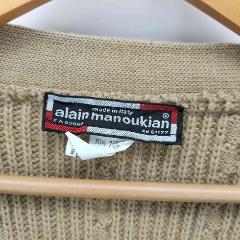 ALAIN MANOUKIAN イタリア製 ケーブル編み カーディガン レディース
