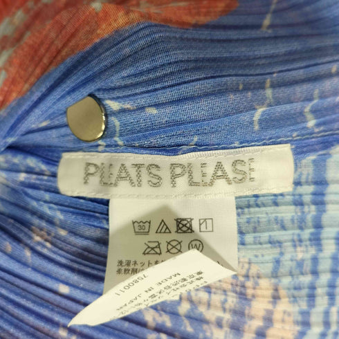 プリーツプリーズイッセイミヤケ PLEATS PLEASE ISSEY MIYAKE 25SS BACKLIGHT TOP 総柄 プリーツブラウス レディース JPN:3