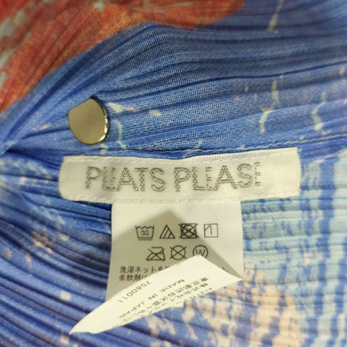 プリーツプリーズイッセイミヤケ PLEATS PLEASE ISSEY MIYAKE 25SS BACKLIGHT TOP 総柄 プリーツブラウス レディース JPN:3