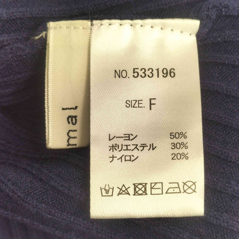 bohmal フレア袖配色プルオーバーニット レディース FREE