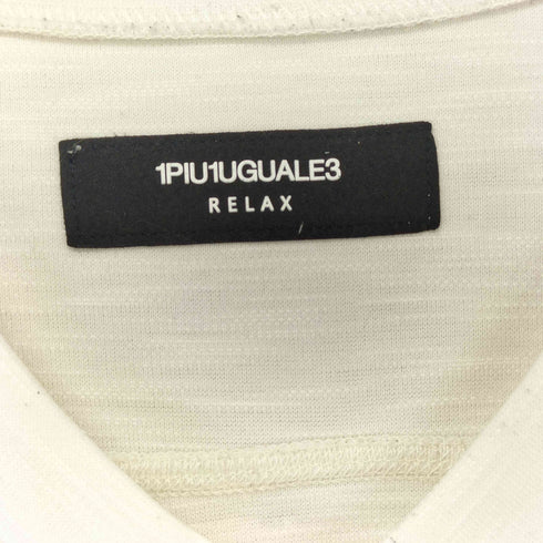 ウノピゥウノウグァーレトレリラックス 1PIU1UGUALE3 RELAX S/S VネックTシャツ メンズ JPN:M