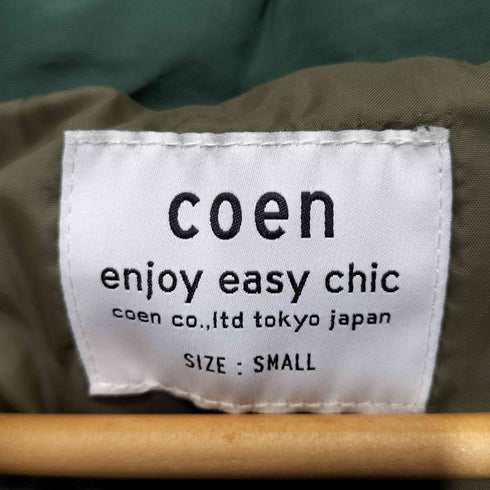 コーエン coen 22AW 2WAY仕様 ディタッチャブルフード 撥水ダウンジャケット メンズ JPN:S