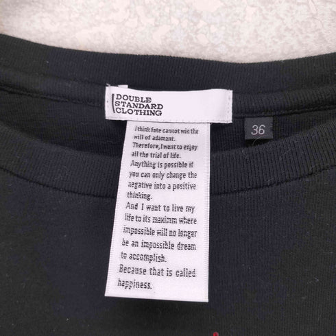 ダブルスタンダードクロージング DOUBLE STANDARD CLOTHING スタービジュー装飾 ロングスリーブカットソー Y2K レディース 36