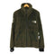 ザノースフェイス THE NORTH FACE ANTARCTICA VERSA LOFT JACKET アンターティカ バーサ ロフト ジャケット ニュートープ 21FW-I メンズ JPN:L