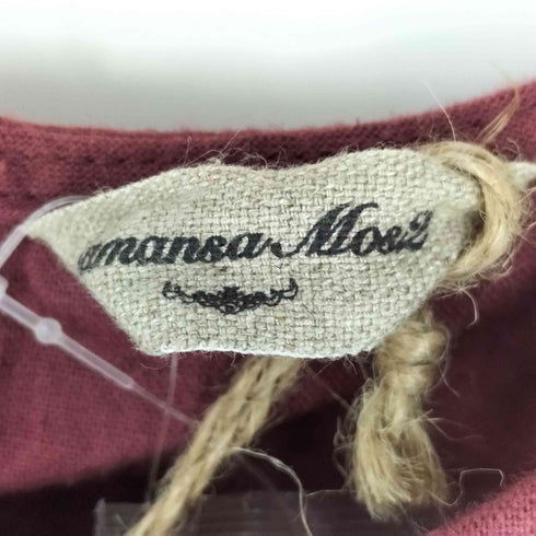 サマンサモスモス samansa Mos2 ×マカベアリス 果物柄刺繍ワンピ レディース JPN:S