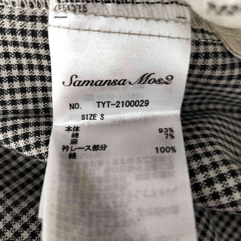 サマンサモスモス samansa Mos2 バテンレース前後2WAYワンピース レディース JPN:S