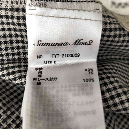 サマンサモスモス samansa Mos2 バテンレース前後2WAYワンピース レディース JPN:S