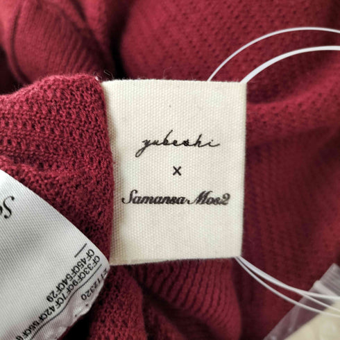 サマンサモスモス samansa Mos2 ×ゆべし ブローチ付2WAYニット レディース FREE