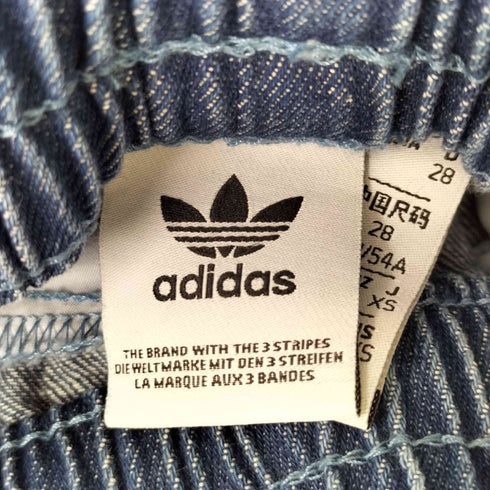 アディダスオリジナルス adidas Originals アディカラー デニム リラックスパンツ レディース JPN:XS