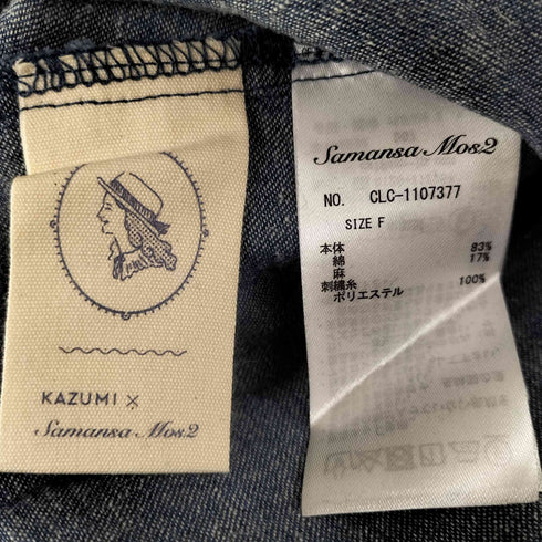 サマンサモスモス samansa Mos2 ×kazumi 袖口刺繍デニムワンピース レディース FREE