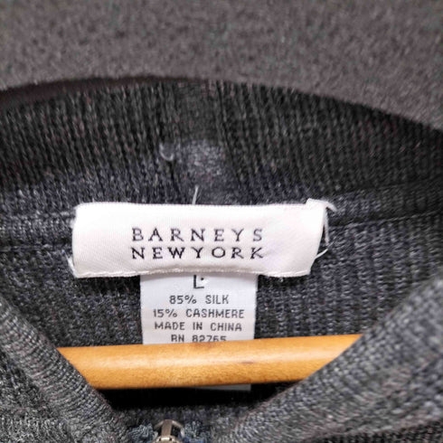 バーニーズニューヨーク BARNEYS NEWYORK シルク カシミヤ リブ ジップアップパーカー メンズ JPN:L