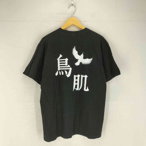 プリントスター printstar クルーネックTシャツ メンズ import:XL