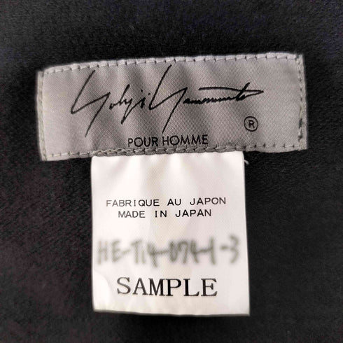 ヨウジヤマモトプールオム Yohji Yamamoto POUR HOMME スウェット サルエルパンツ メンズ