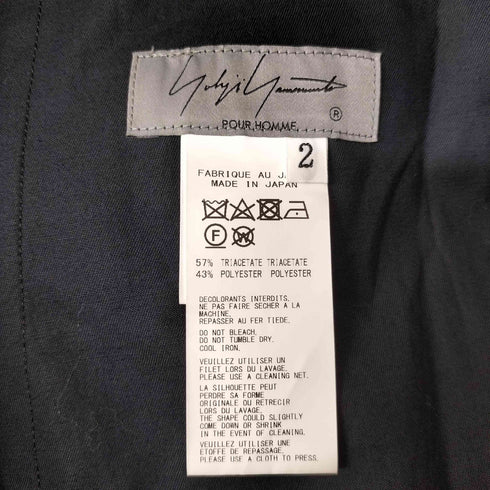 ヨウジヤマモトプールオム Yohji Yamamoto POUR HOMME 21ss タキシードサルエルパンツ メンズ JPN:2