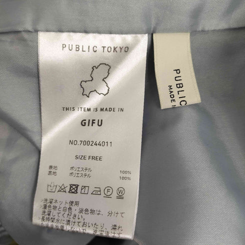 パブリックトウキョウ PUBLIC TOKYO ニュアンスペイントスカート レディース FREE