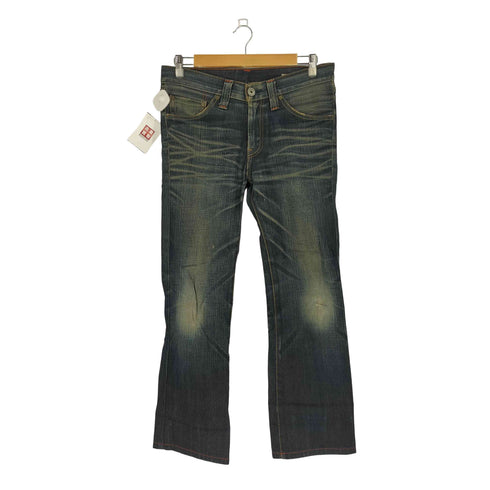 リーバイス Levis 00S 517-0010 USED加工 ブーツカットデニム ヒゲ ハチノス メンズ W32/L33