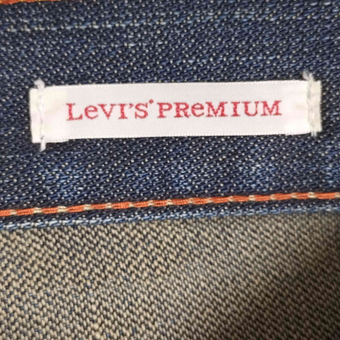 リーバイス Levis 00S 517-0010 USED加工 ブーツカットデニム ヒゲ ハチノス メンズ W32/L33