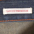 リーバイス Levis 00S 517-0010 USED加工 ブーツカットデニム ヒゲ ハチノス メンズ W32/L33