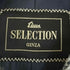 SELEVTION GINZA カシミヤ100% 千鳥格子 ステンカラーコート メンズ JPN:L