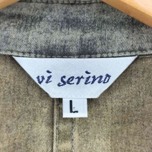 vi serino Y2K カバーオール デニムジャケット レディース L