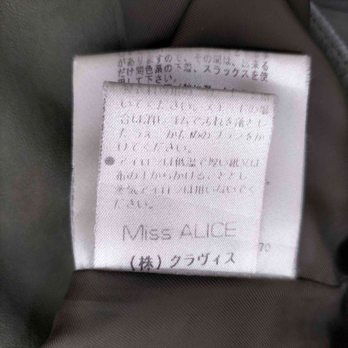 Miss ALICE 襟ファー ジップアップ レザージャケット レディース