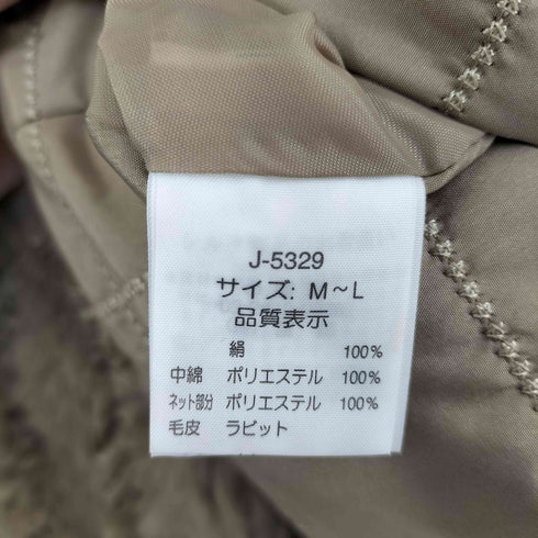 ラビットファー リバーシブルジャケット レディース M-L