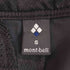 モンベル mont bell O.D.パンツ ライト コンバーチブル メンズ JPN:S