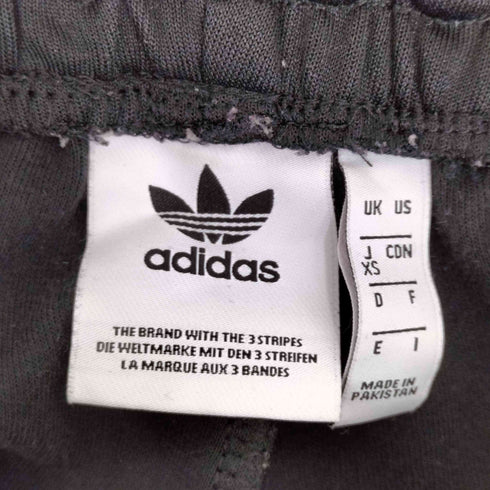 アディダス adidas 3-ST TRACK PANTS レディース JPN:XS