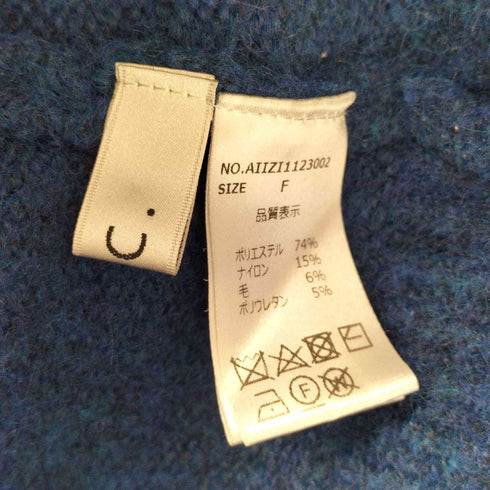 aic. 前後2way 起毛加工フェザーニットカーディガン レディース