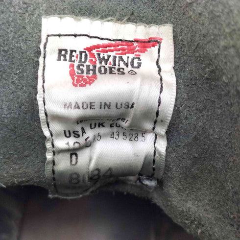 レッドウィング RED WING 8084 IRON RANGER アイアンレンジャー メンズ JPN:28.5