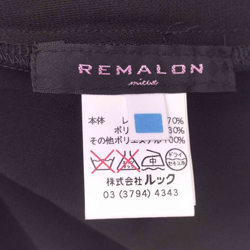 remalon スパンコールデザインシアーカットソー レディース