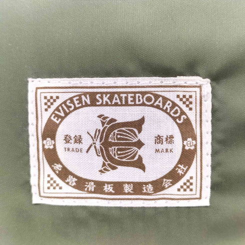 エビセンスケートボーズ Evisen skateboards 23FW FUJI REVERSIBLE DOWN VEST メンズ JPN:M