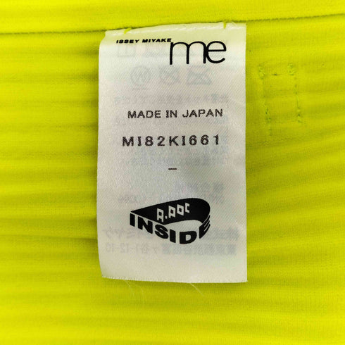 イッセイミヤケミー ISSEY MIYAKE me プリーツ加工オールインワンジャンプスーツ レディース