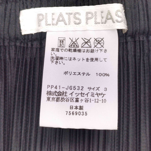 プリーツプリーズイッセイミヤケ PLEATS PLEASE ISSEY MIYAKE カットワーク プリーツスカート レディース JPN:3