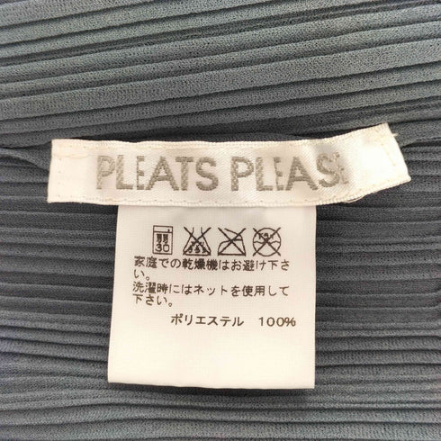 プリーツプリーズイッセイミヤケ PLEATS PLEASE ISSEY MIYAKE プリーツカットソー レディース JPN:3