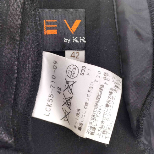 エヴェックスバイクリツィア EVEX by KRIZIA コーティング加工 ダブルジップブルゾン レディース JPN:42