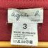 アニエスベー agnes b. PARIS フランス製 コットンカーディガン レディース JPN:3