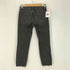 オールセインツ ALLSAINTS muse slim destoroy jeans レディース 27inch