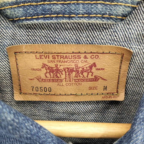 リーバイス Levis 90s 香港製 デニム トラッカージャケット メンズ import:M