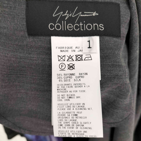 ヨウジヤマモト Yohji Yamamoto collection 25SS floral print skirt レディース JPN:1
