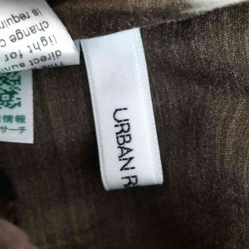 アーバンリサーチ URBAN RESEARCH シルクミックスボーダープリントパンツ レディース JPN:38