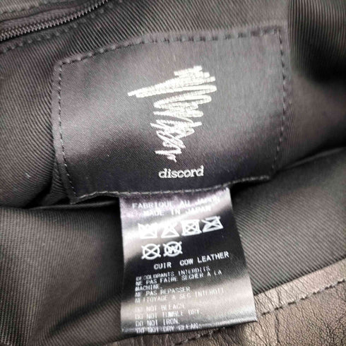 ディスコードヨウジヤマモト discord Yohji Yamamoto 25SS Zipper shoulder メンズ