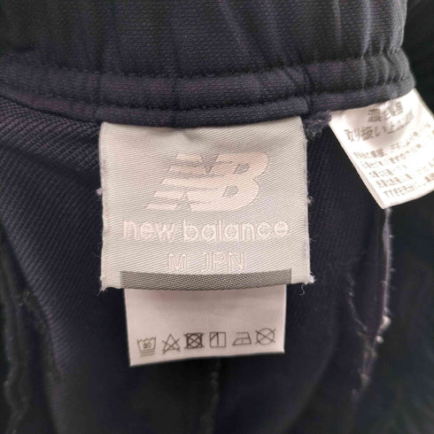 ニューバランス NEW BALANCE ウーブンパンツ メンズ JPN:M