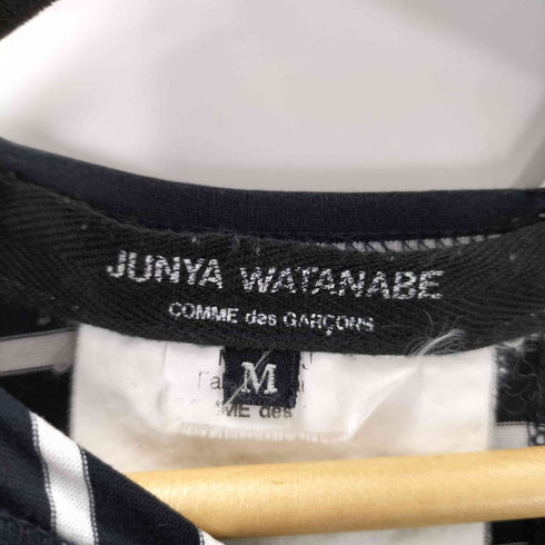 ジュンヤワタナベコムデギャルソン JUNYA WATANABE COMME des GARCONS アシメデザインボーダークルーネックカーディガン メンズ JPN:M