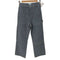 アングリッド Ungrid ペインタールーズパンツ レディース JPN:S