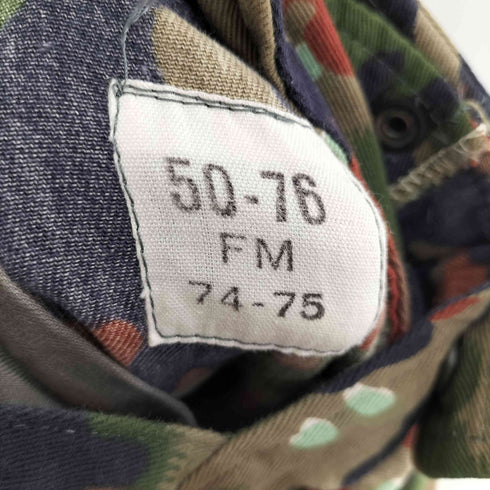 スウィーディシュアーミー SWEDISH ARMY 1974~1975S スイス軍 アルペンカモ フィールドビブパンツ メンズ 50-76